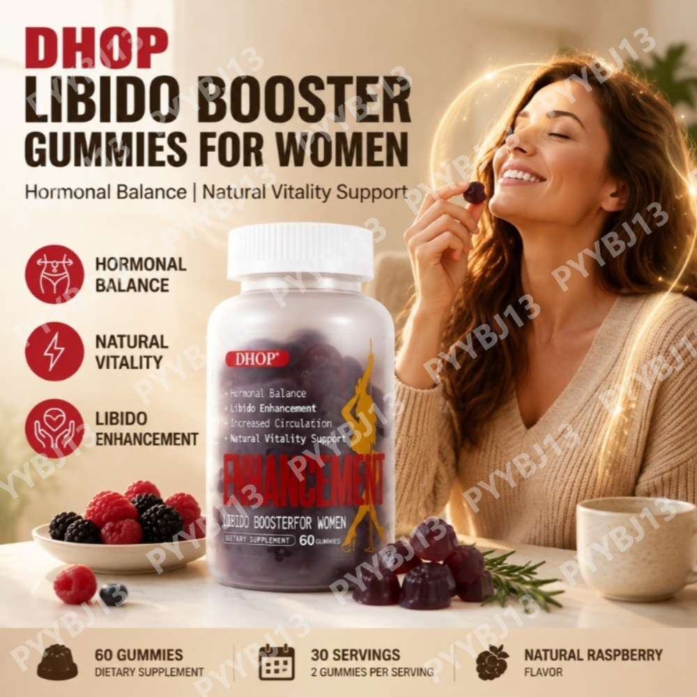 Жевательные конфеты DHOP с мак – обзор и цена Herbal Wellness Formula